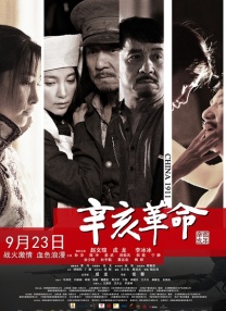 福利免费在线